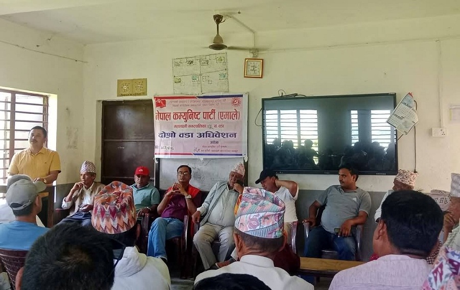 Uml mahalxmi 5
